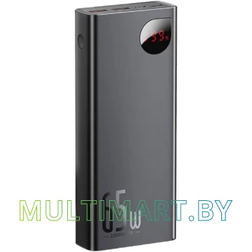 Портативное зарядное устройство Baseus PPIMDA-D01 20000mAh 65W (черный)